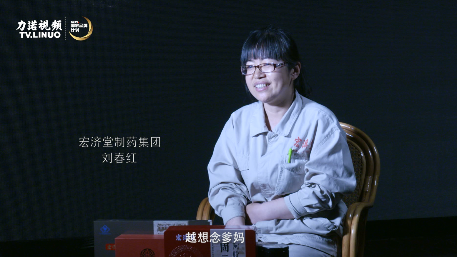 一家人，一桌飯。力諾兒女口中的母親節(jié)