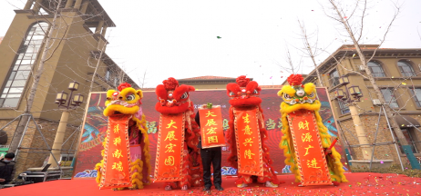 龍?zhí)ь^賞舞獅，二月二齊聚歐洲城·幸福小鎮(zhèn)