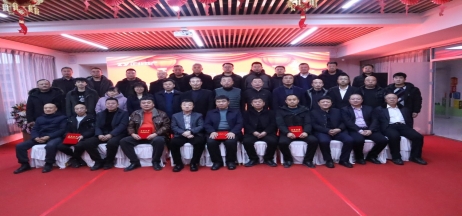 攜手同心，共創(chuàng)共贏——正業(yè)地產(chǎn)2021年度合作伙伴聯(lián)誼總結(jié)會圓滿舉行