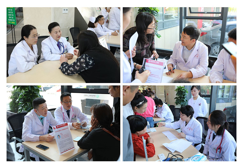 葫蘆島市第二人民醫(yī)院全面升級，盛大開診(圖3)