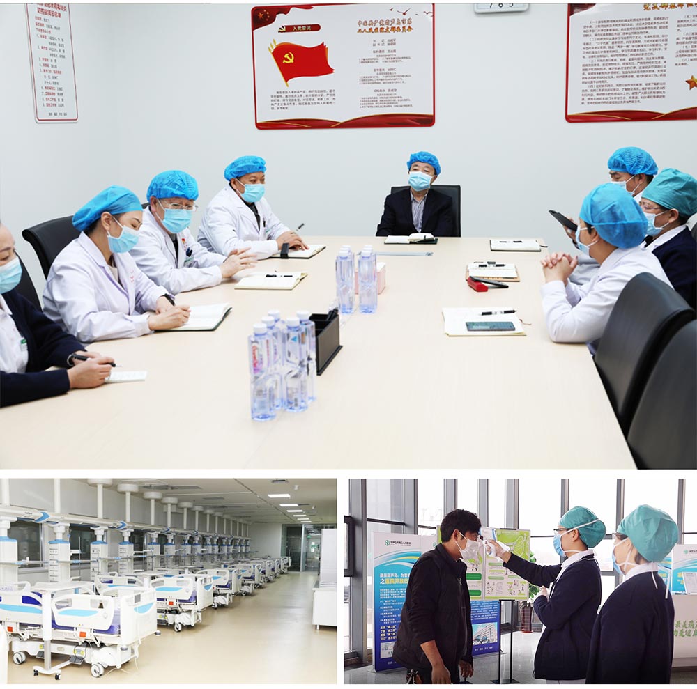踐行企業(yè)擔(dān)當(dāng)，抗擊“疫”情義不容辭！(圖6)