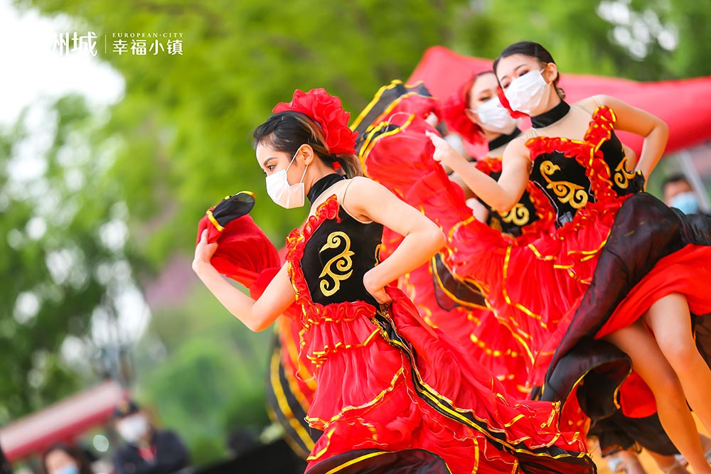 全城共鑒！歐洲城·幸福小鎮(zhèn)發(fā)布會圓滿成功！(圖2)