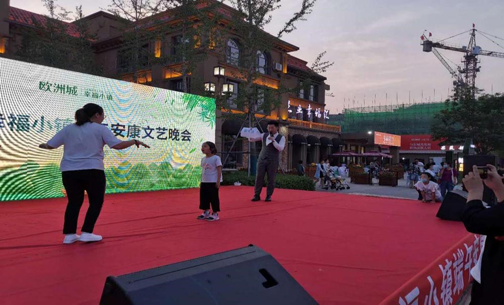 歐洲城·幸福小鎮(zhèn)“濃情端午，粽享幸福”活動(dòng)成功舉辦！(圖5)