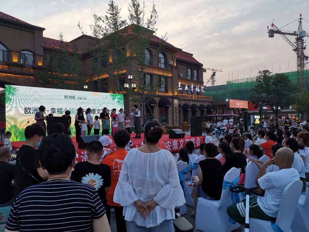 歐洲城·幸福小鎮(zhèn)“濃情端午，粽享幸福”活動(dòng)成功舉辦！(圖7)