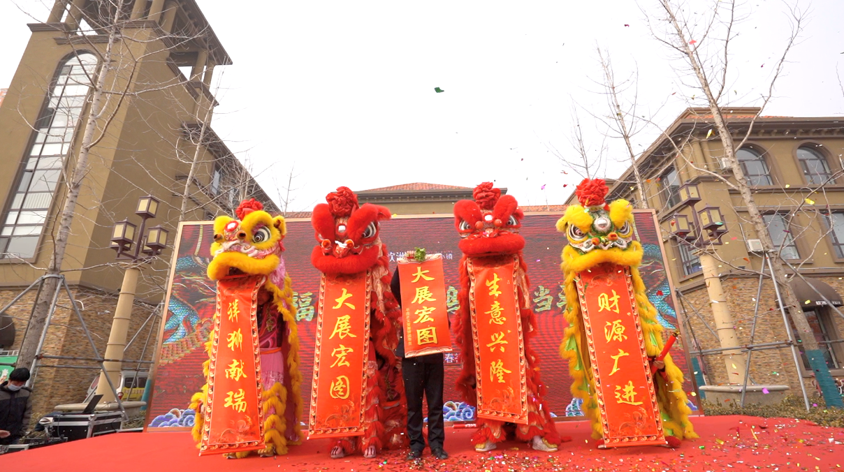 龍?zhí)ь^賞舞獅，二月二齊聚歐洲城·幸福小鎮(zhèn)(圖4)