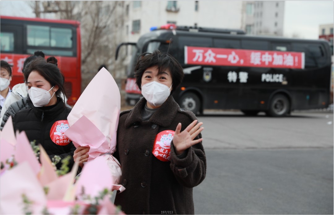 春暖花開，英雄歸來！葫蘆島市第二人民醫(yī)院支援綏中醫(yī)療隊凱旋而歸~(圖6)