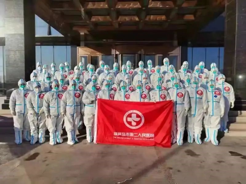 春暖花開，英雄歸來！葫蘆島市第二人民醫(yī)院支援綏中醫(yī)療隊凱旋而歸~(圖13)