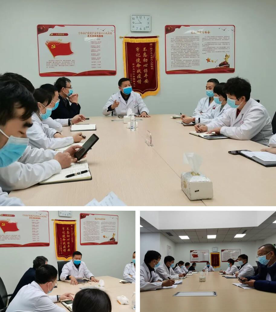 攜手同行，共克時艱！龍港國際醫(yī)療健康產業(yè)園凝聚抗疫“統(tǒng)戰(zhàn)力量”！(圖3)