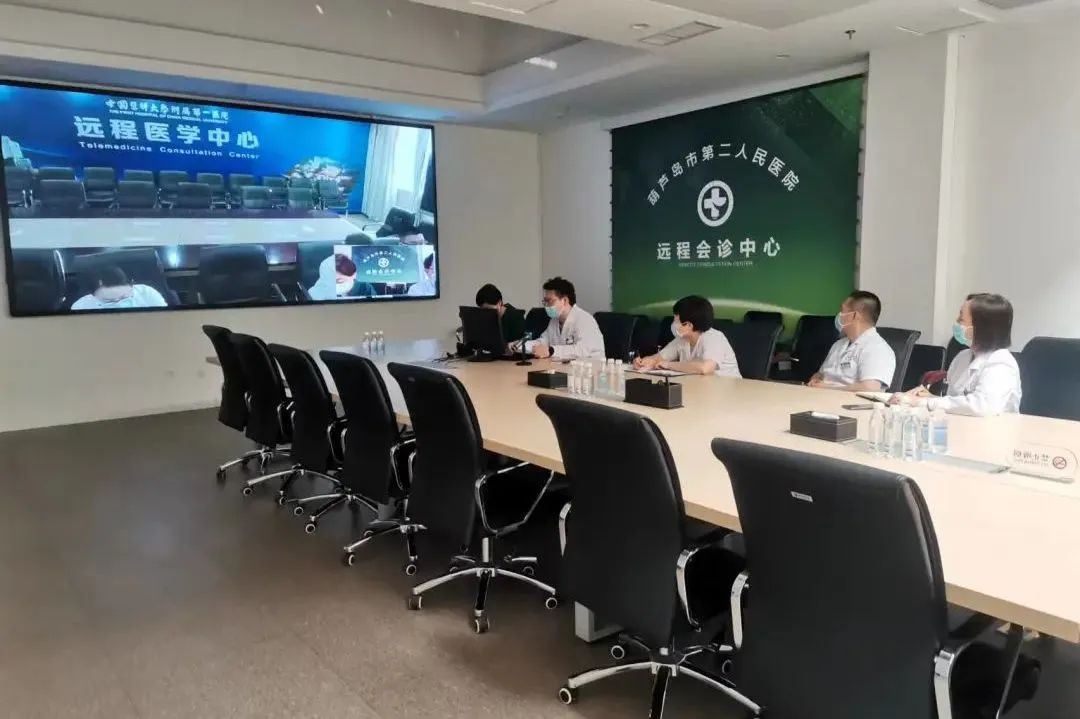 全省首家！中國醫(yī)科大學(xué)附屬第一醫(yī)院專家來“查房”，家門口享國內(nèi)優(yōu)質(zhì)醫(yī)療資源！(圖6)
