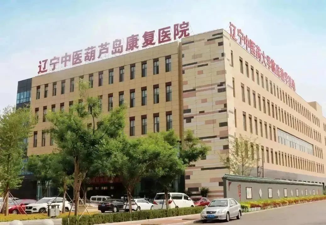 龍港區(qū)人大、區(qū)政府領(lǐng)導(dǎo)一行視察調(diào)研龍港國(guó)際醫(yī)療健康產(chǎn)業(yè)園(圖21)
